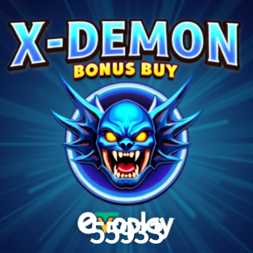 Descubra a Essência do 55933: Nossa História e Compromissos