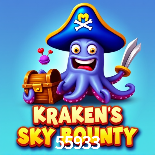 API Integration 55933