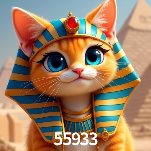 Interface do App 55933